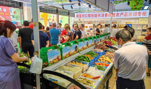 始兴特色农产品亮相塘厦茶博会，产销对接火爆赋能乡村振兴