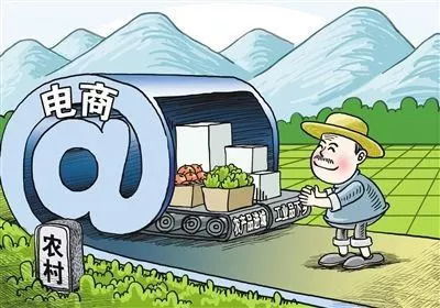 心系乡村梦之队 让农产品销售不再是梦